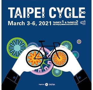 Taipei Cycle 2021 Expo.jpg
